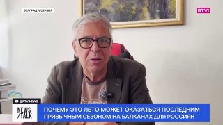 Эксперт: 85% туристов Белграда — иностранцы; Черногория вводит визы для граждан РФ