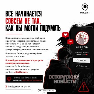 Иллюстрация 5
