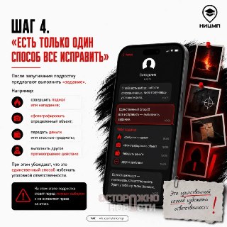 Иллюстрация 1