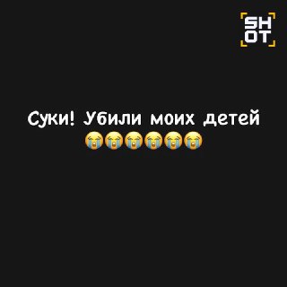 Иллюстрация 3