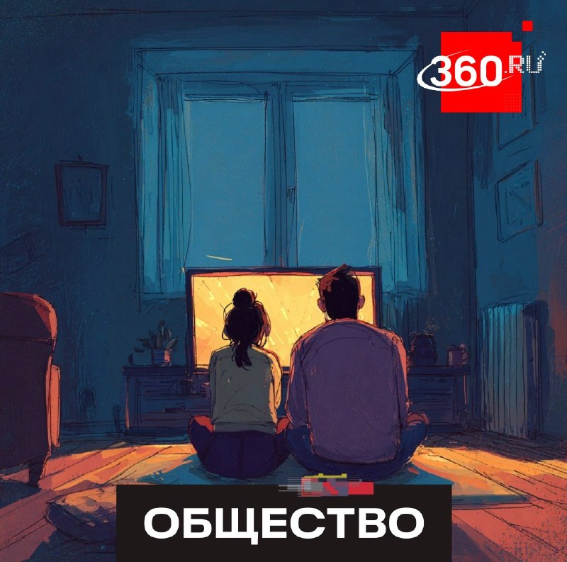 Психолог объяснила феномен популярности сериалов про маньяков