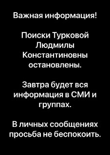 Иллюстрация 2