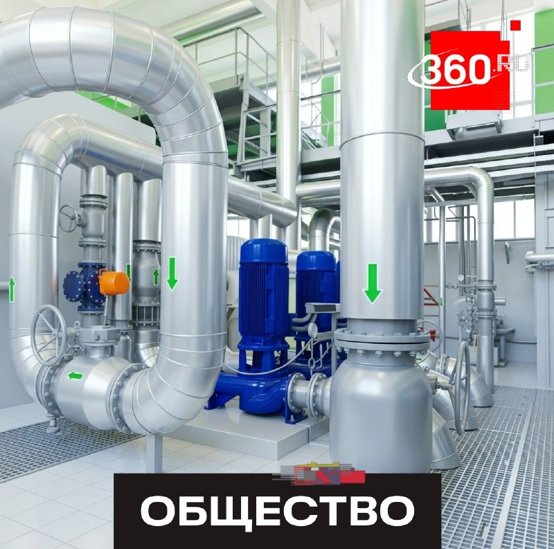 В Подмосковье проверяют готовность объектов ЖКХ к зиме
