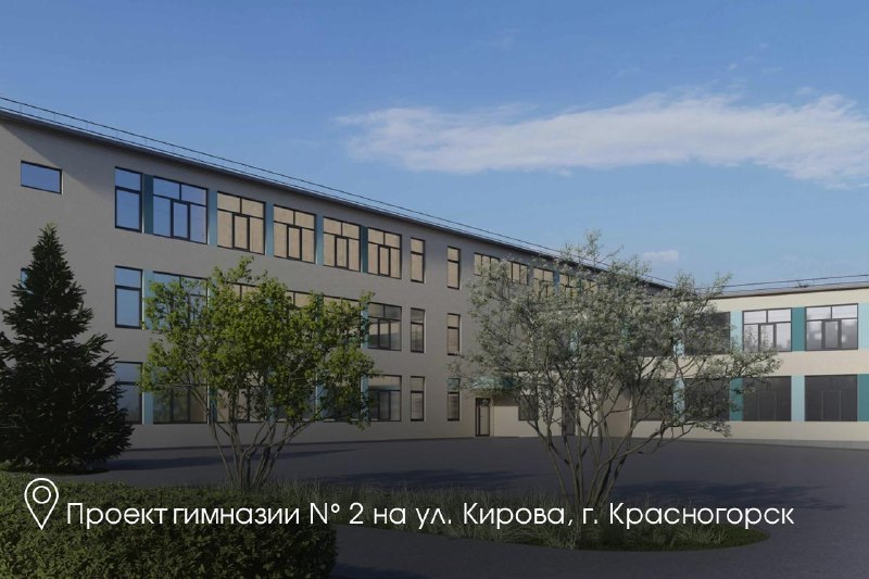 Иллюстрация 5