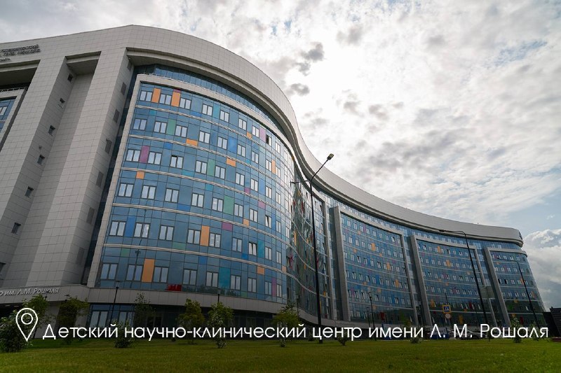 Иллюстрация 6