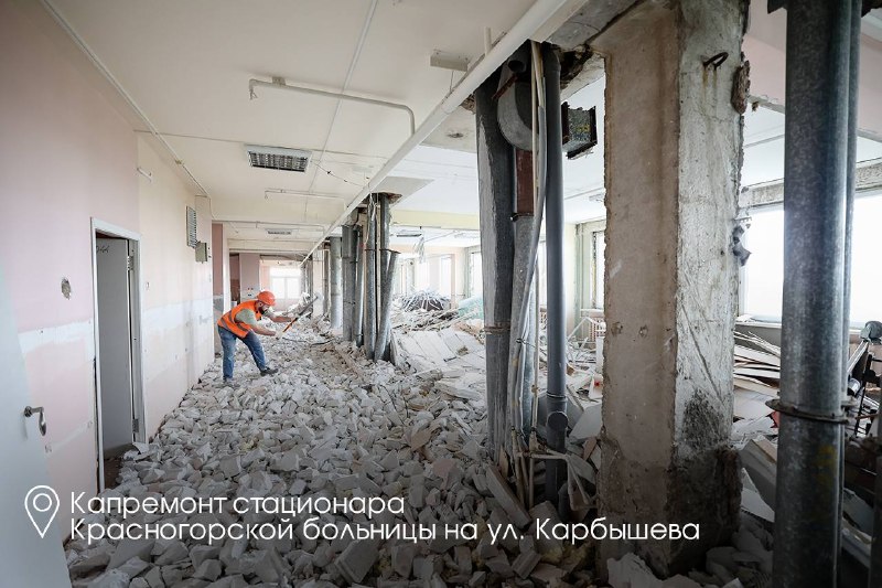 Иллюстрация 7