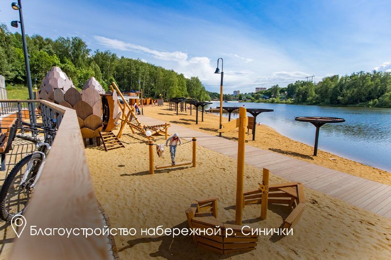 Иллюстрация 1