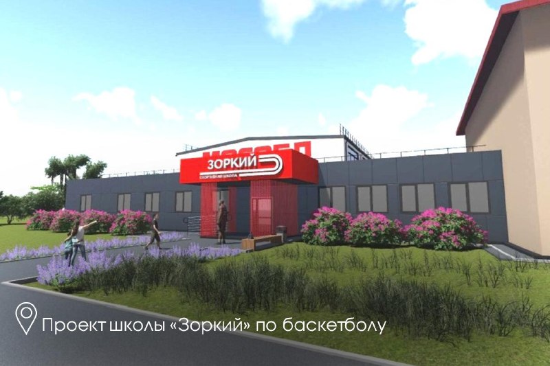 Иллюстрация 10