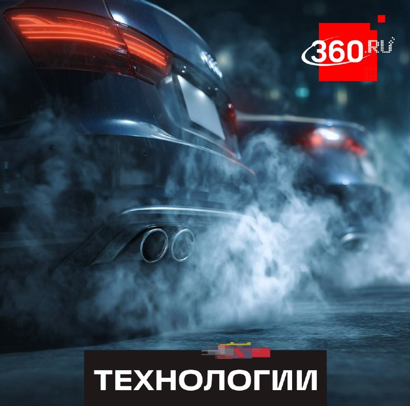 Разработан новый эффективный катализатор для очистки воздуха от выхлопных газов