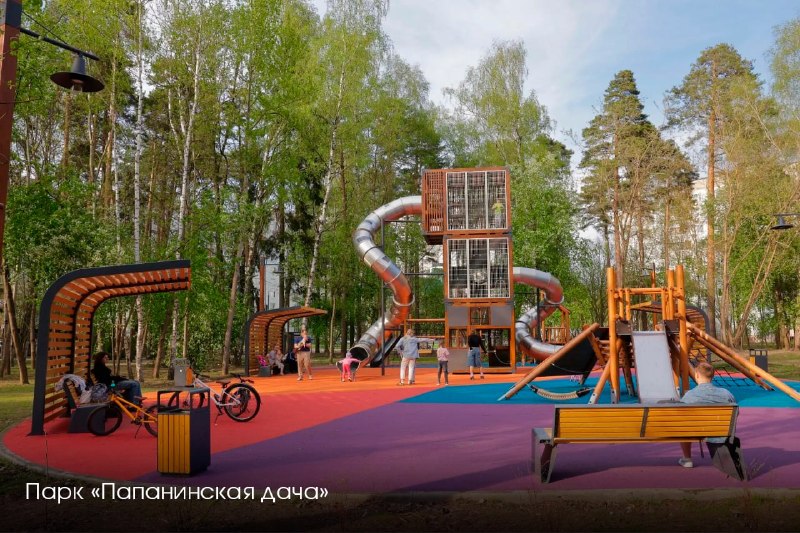 Иллюстрация 3