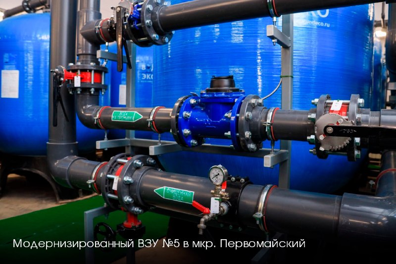 Иллюстрация 5