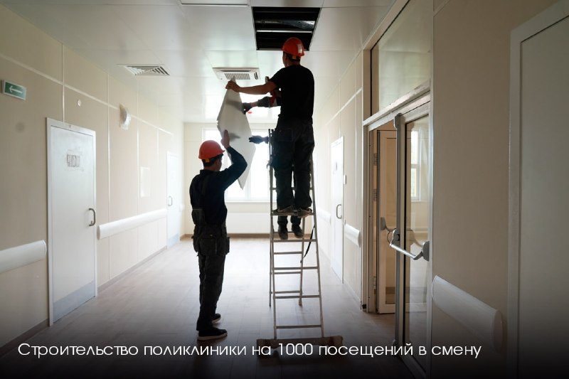 Иллюстрация 7