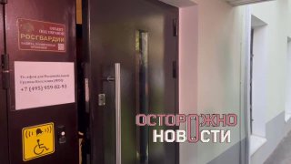 Лерчек отказалась комментировать приговор после получения условного срока