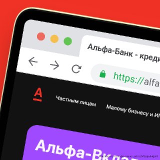 Как пользоваться онлайн-сервисами без ограничений