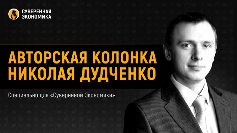 Фактор хуситов: является ли Баб-эль-Мандебский пролив безальтернативным маршрутом для поставки энергоресурсов