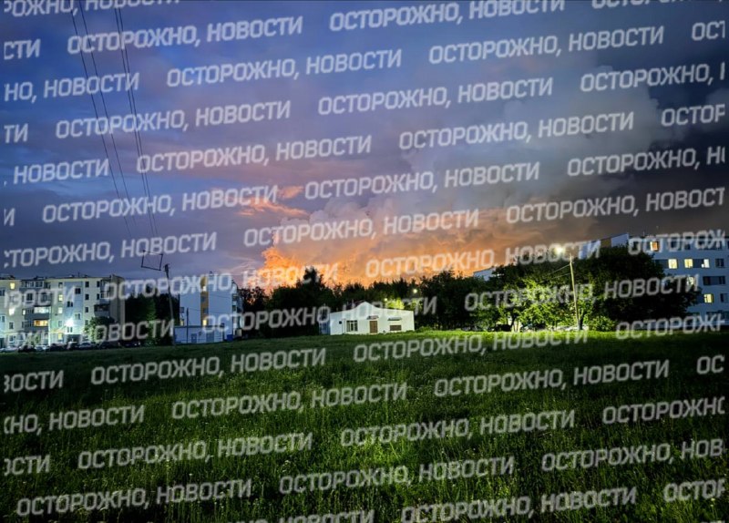 На заводе «Нижнекамскнефтехим» в Татарстане произошел крупный пожар