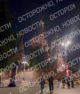 В Храме Василия Блаженного задымление
