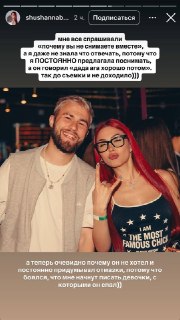 Иллюстрация 5