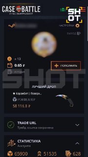 Иллюстрация 2