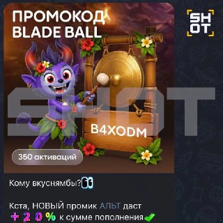 Иллюстрация 4