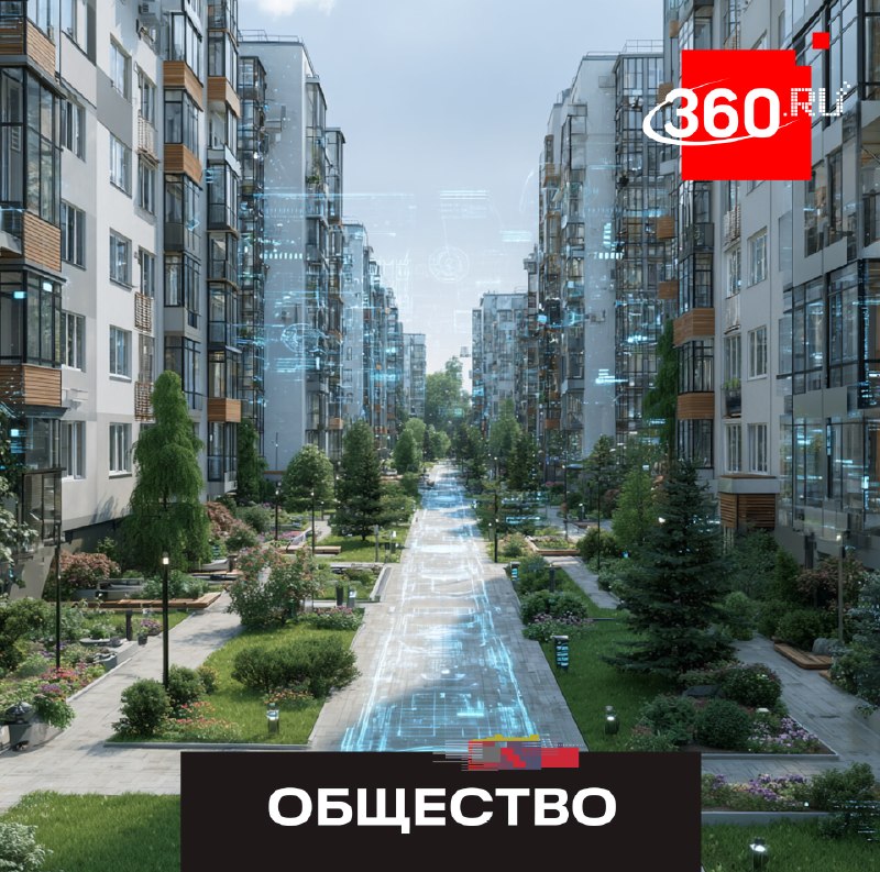 ИИ-проект «Чистая территория» помог ликвидировать более 550 тысяч нарушений в Подмосковье