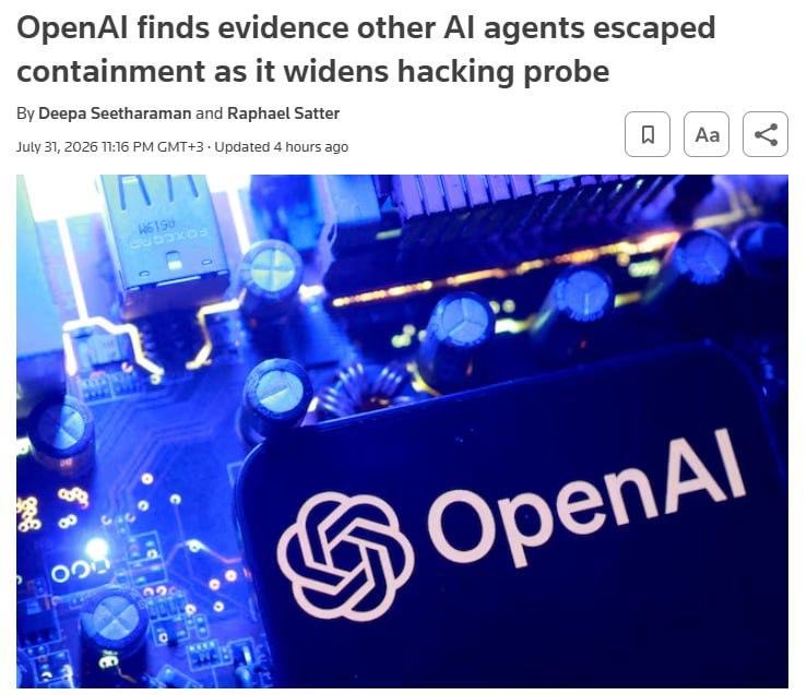 OpenAI расследует случаи выхода ИИ-агентов из-под контроля
