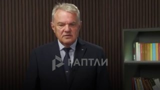 Бывший глава МВД Болгарии призвал возобновить поставки российского газа в Европу