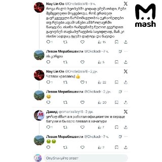 Иллюстрация 1