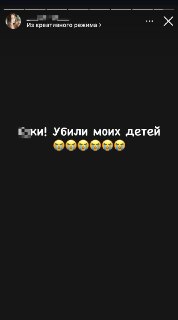 Иллюстрация 10