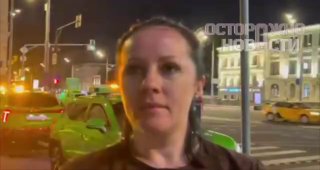 Жильцы дома на Кудринской площади в Москве не могут попасть домой из-за оцепления после теракта