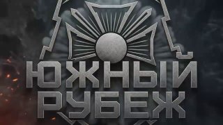 Расчёты артиллерии и БПЛА Южной группировки войск уничтожили боевиков ВСУ в районе Дружковки