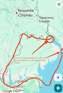 Прогноз о возможном коллапсе с Румынией в Одесской области