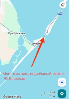 Иллюстрация 2