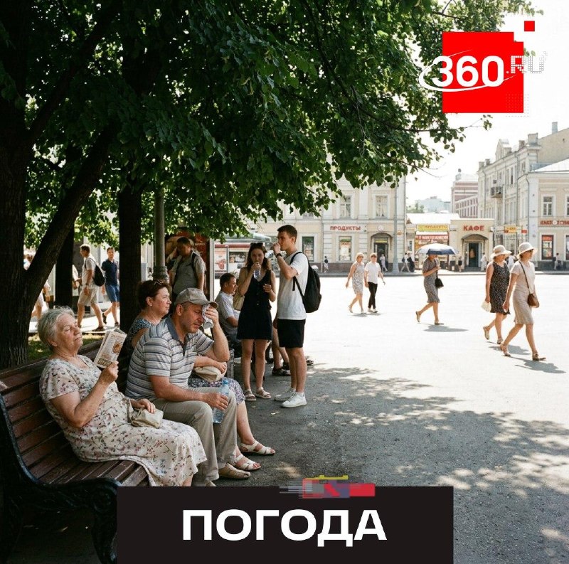 Иллюстрация 1