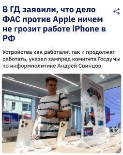 Иллюстрация 1