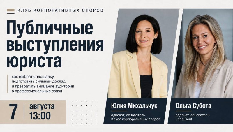 Иллюстрация 1