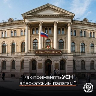 Иллюстрация 1