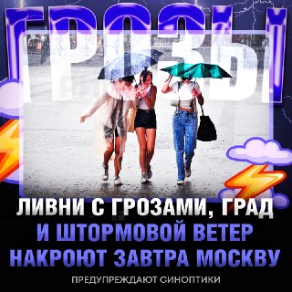 Иллюстрация 1