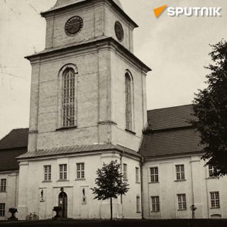 Иллюстрация 1