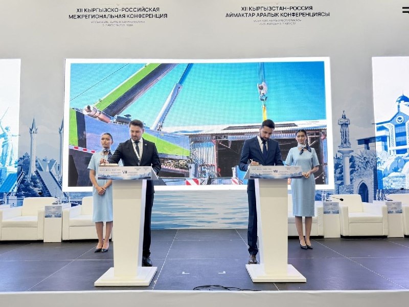 Иллюстрация 1