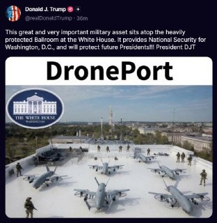 Дональд Трамп анонсировал создание «Дронпорта» на территории Белого дома