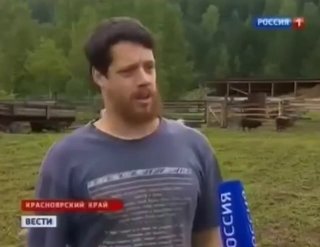 Иллюстрация 2