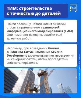 Иллюстрация 2
