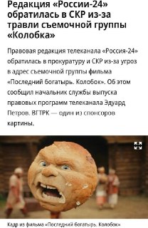Иллюстрация 1