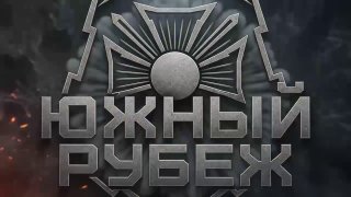 Расчёты БПЛА и артиллерии Южной группировки войск уничтожили боевиков ВСУ в районе Дружковки