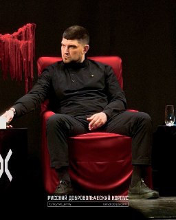 Денис Капустин и РДК отказались поддержать партию «Яблоко»