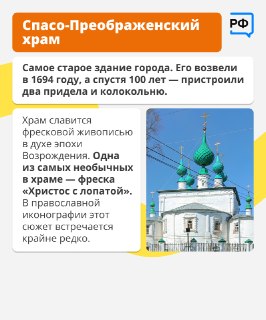 Иллюстрация 5