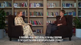 Иллюстрация 3
