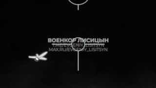 Охота на дроны: как МОГ прикрывают военные колонны