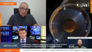 Зеленский заявил о договоренностях с Трампом по поставкам систем Patriot